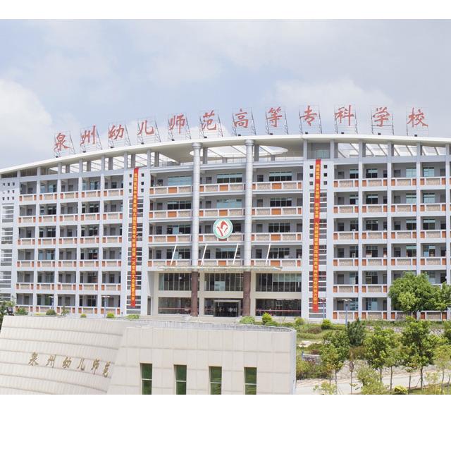 &#20048;&#31454;&#23448;&#32593;&#45;&#20048;&#31454;&#40;&#20013;&#22269;&#41;&#19968;&#31449;&#24335;&#20307;&#32946;&#26381;&#21153;